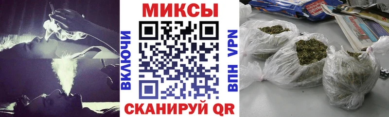Купить закладки  Мензелинск  БУТИРАТ Butirat 