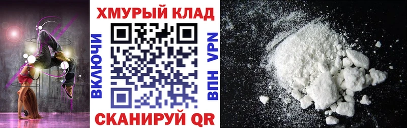 Купить  Мензелинск  ГЕРОИН гречка 