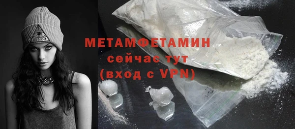 дистиллят марихуана Богданович