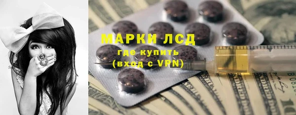 прущий лед Беломорск