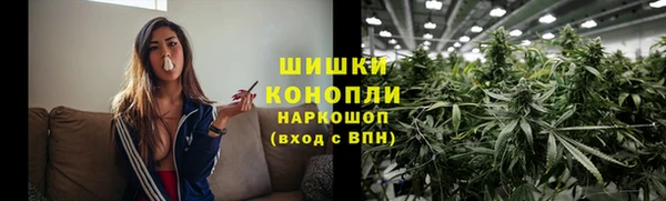 прущий лед Беломорск