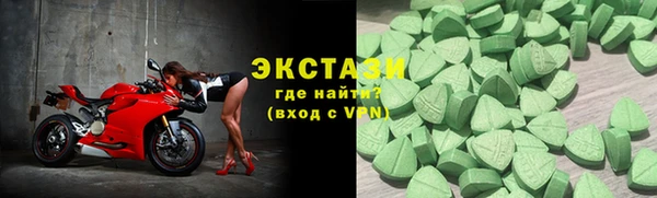 кокаин перу Белокуриха
