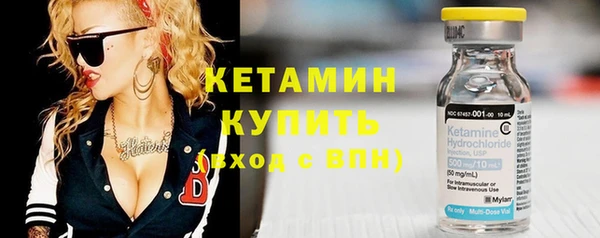 кокаин перу Белокуриха