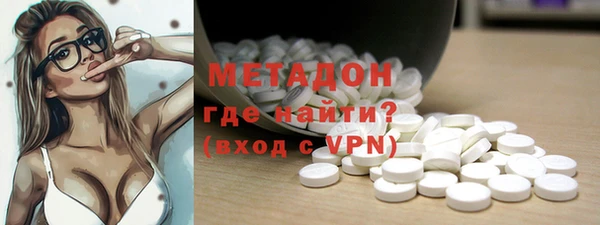 тгк Белоозёрский
