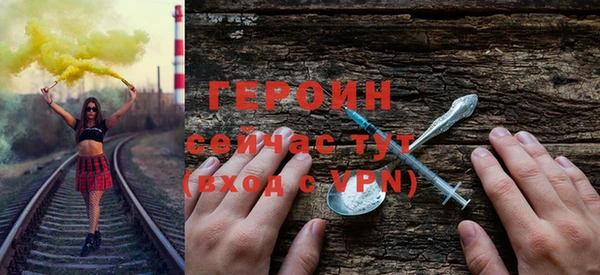 кокаин перу Белокуриха