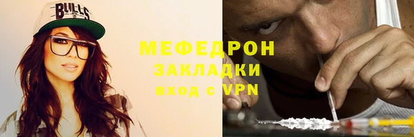 прущий лед Беломорск