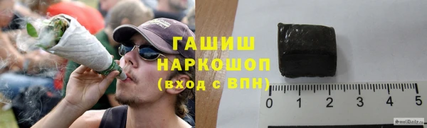 тгк Белоозёрский