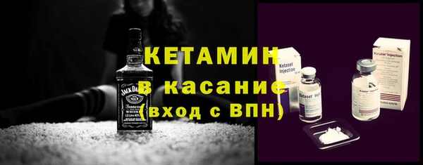 тгк Белоозёрский