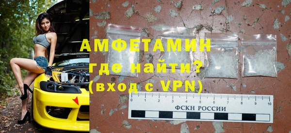 тгк Белоозёрский