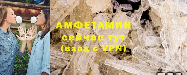 тгк Белоозёрский