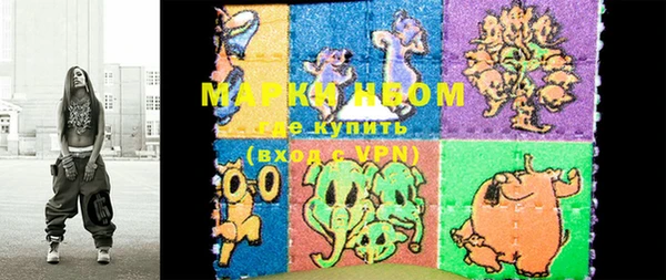 тгк Белоозёрский