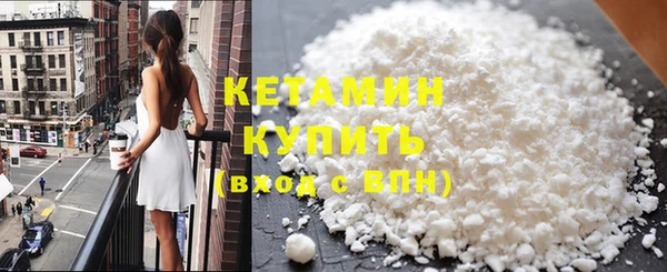 тгк Белоозёрский