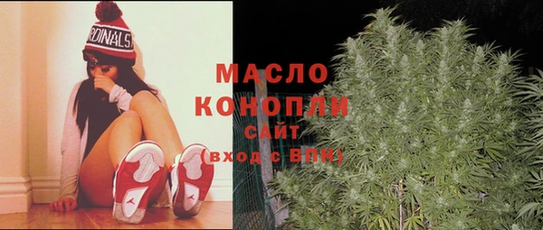 кокаин перу Белокуриха