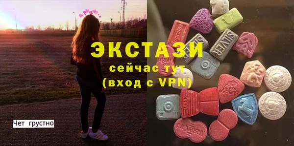 кокаин перу Белокуриха