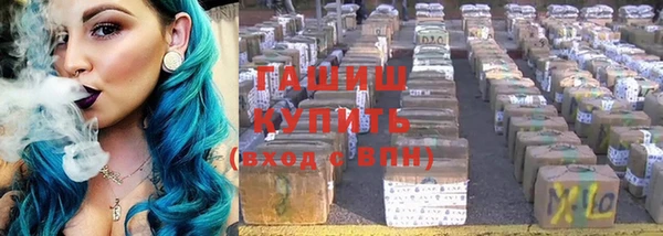 дистиллят марихуана Богданович