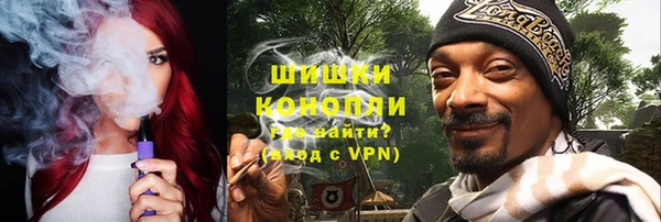 тгк Белоозёрский