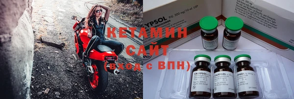 кокаин перу Белокуриха